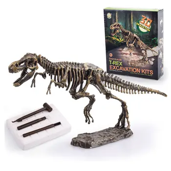 

world Pack Dinosaur Fossil Archaeology Tyrannosaurus Rex Children's Diy Assembles Mining Suit Lol Toys for Children