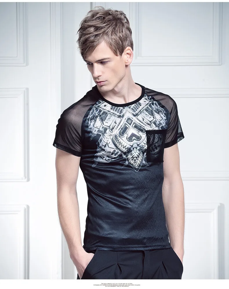 t shirt slim