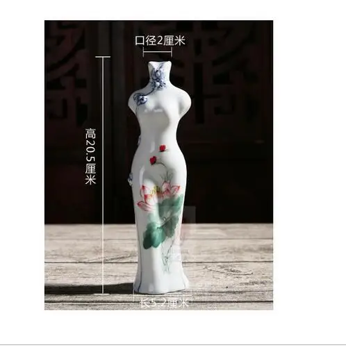 QQ20170822155450