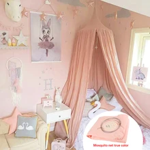 Детская кровать детская комната занавеса украшения сетчатый навес детский тент хлопок висячий купол детская противомоскитная сетка; наряд для фотосессии;