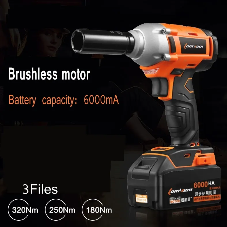 Rechargeable Electric Wrench 6000ma lithium electric impact wrench