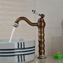 Antique Brass Single Hole Bathroom Sink Faucet Deck Mounted Hot and Cold Basin Mixer Tap