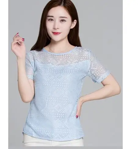 QQ20180819143340