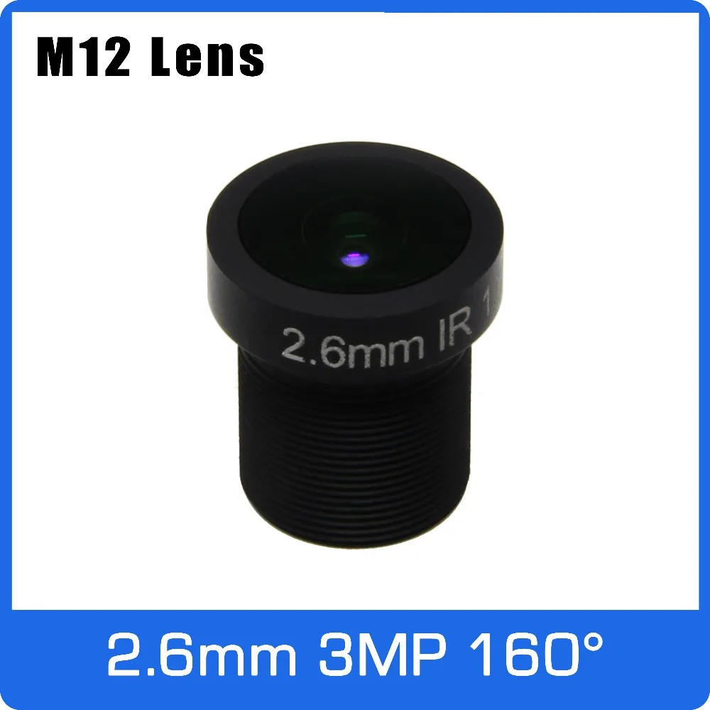 

3Megapixel 2.6mm Fixed 1/2.7 inch 160 Degree Wide Angle CCTV Lens For HD 1080P IP Camera AHD CCTV Camera Free Shipping