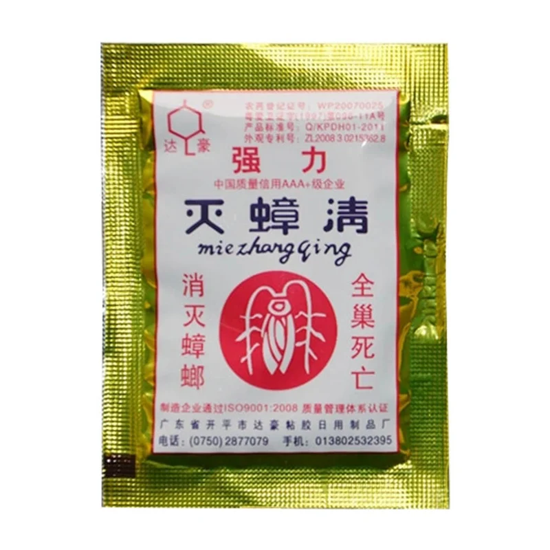 

1PCS Powerful Effective Cockroach Killing Bait Kakkerlak Bait Pest Control Cockroach Killer Repellent Powder
