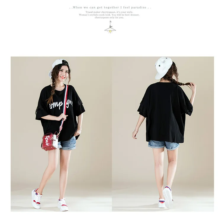 2018 летние свободные кружева шить Короткий рукав Для женщин футболка корейской