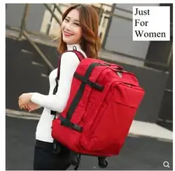 Дорожная тележка рюкзак для женщин сумка на колесиках сумка сумки для путешествий чемодан на колесиках Дорожная сумка на колесиках