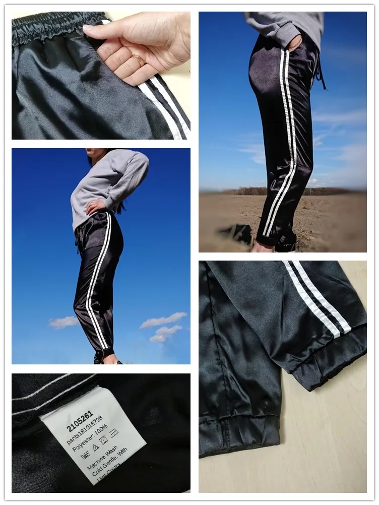 SweatyRocks Черные Полосатые Сатиновые тренировочные штаны для бега с завязками на талии, спортивные штаны, осенние женские повседневные штаны для активного отдыха