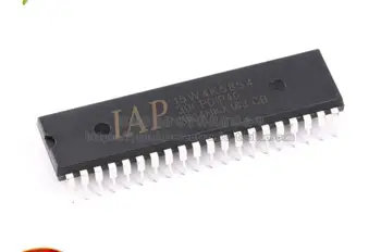 

IAP15W4K58S4-30I-DIP40 microcontroller MCU as original new