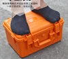 Tools Packaging
