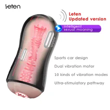 Leten Fantasy Series 3 Dual Engine 10 Modes Vibration Electric Hip Male Masturbator w Strong Sucker
