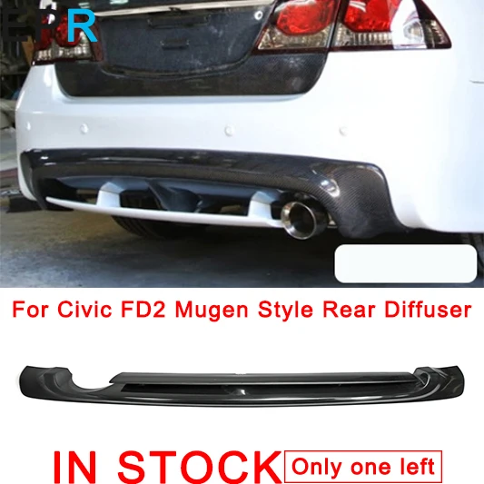 

FRP Diffuser For FD2 Civic Mugen Style Fiber Glass Rear Diffuser For Honda Fiberglass Bumper Accessories Body Kit (2006-2011)