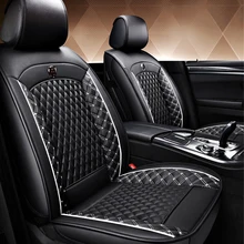 New PU Leather Auto Universal Car Seat Covers for SUV and sedan Luxury cushion Automotive Seat Covers of full set protector