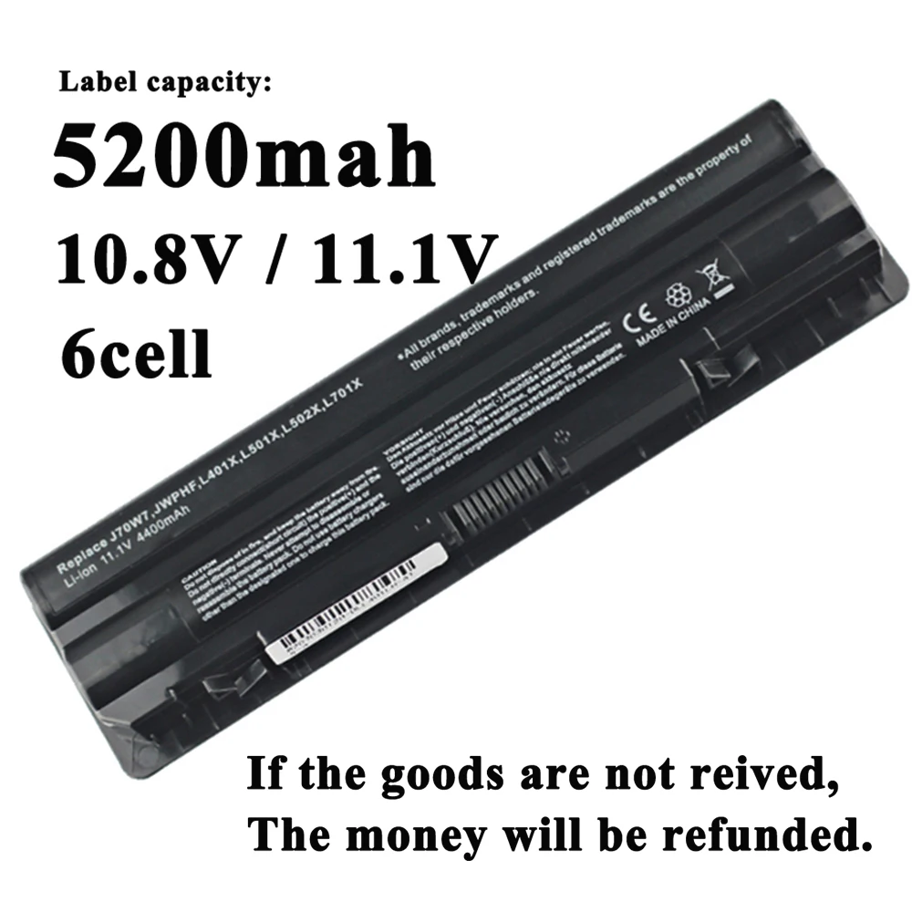 Аккумулятор для ноутбука Dell XPS 14 15 17 L401x L501x L502x L701x L702x 312-1127 J70W7 JWPHF R795X WHXY3 XPS14D XPS15D 08PGNG
