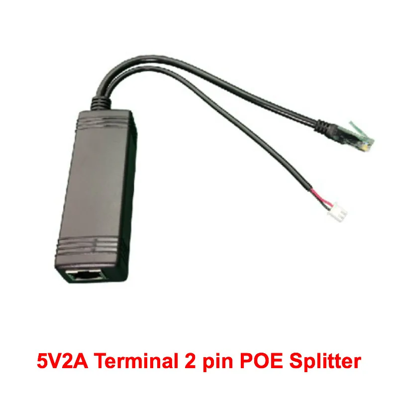Lihmsek DC5V2A терминалы 2 pin разделитель POE 38-56 5В Мощность Over Ethernet IEEE.802.af Стандартный аксессуары для систем видеонаблюдения CCTV