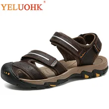 Мужские сандалии; Летняя обувь из мягкой кожи; высококачественные удобные мужские сандалии