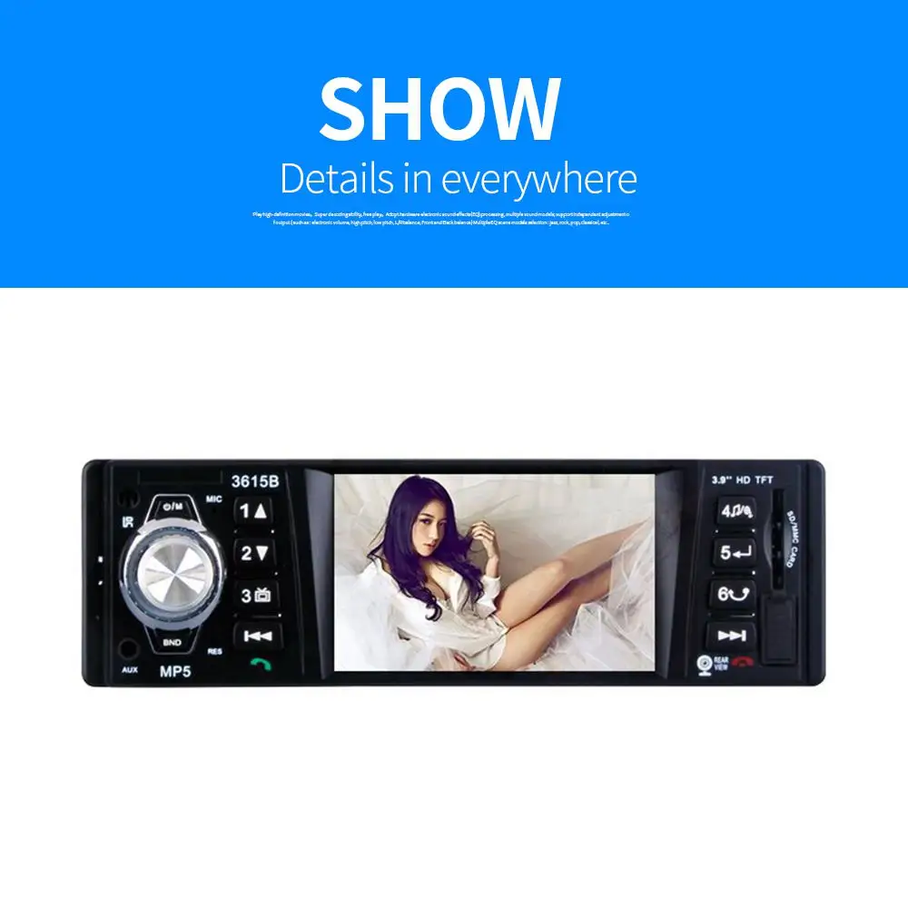 car mp5 player  (23) - 