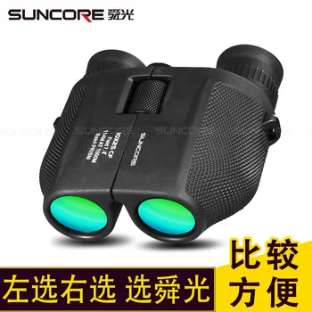 

10X25 portable 10 times LLL night vision infrared Mini HD Optical Binoculars Telescope Zoom Outdoor Travel Folding Telescope