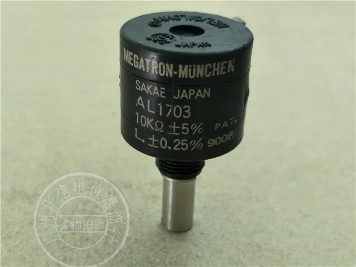 uxcell 5Pcs 16x14mm Aluminum Alloy Potentiometer Rotary Knob,for 6mm Diameter Shaft Guitar Volume Knob.