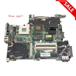 NOKOTION материнская плата для ноутбука lenovo ideapad G510 LA-9642P 90003691 разъем PGA 947 HM86 GMA HD4600 DDR3 материнская плата Новый