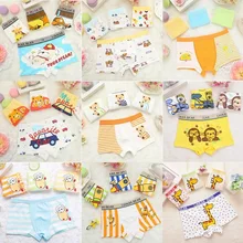 1 шт., трусы для мальчиков, г. Новые детские трусы с рисунками животных для мальчиков и девочек, трусы-боксеры для мальчиков, нижнее белье для мальчиков