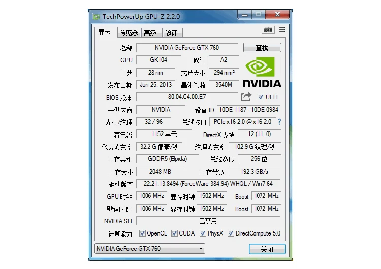Комплект материнской платы HUANAN ZHI X58 материнская плата с процессором Intel Xeon X5570 2 93