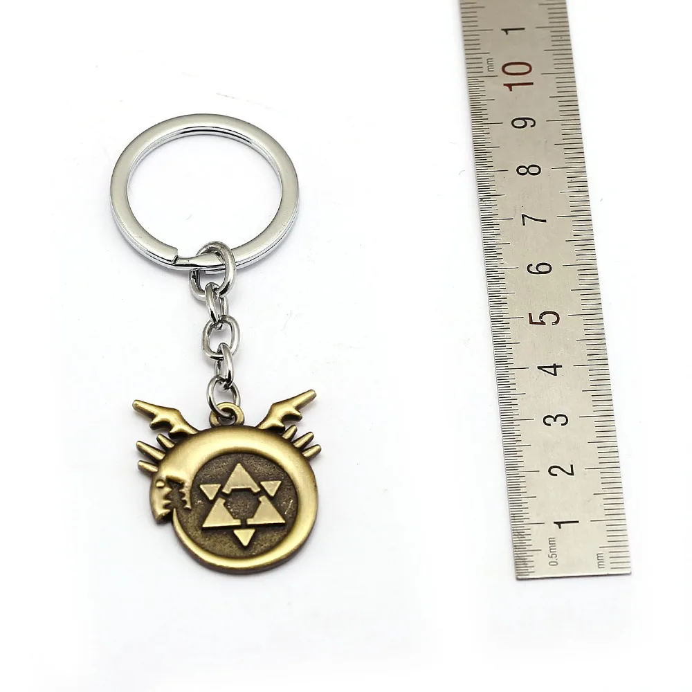 Anime Fullmetal Alchemist Keychain For Men Metal Homunculus Circle Pendant Key Chain Women Car Bag Jewelry Llaveros Hombre New