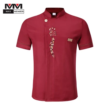 

Unisex Singel Breasted Short Sleeve Embroidery Floral Chef Kitchen Cooking Food Service Waiter Bakery Cafe Uniform Jackets Apron