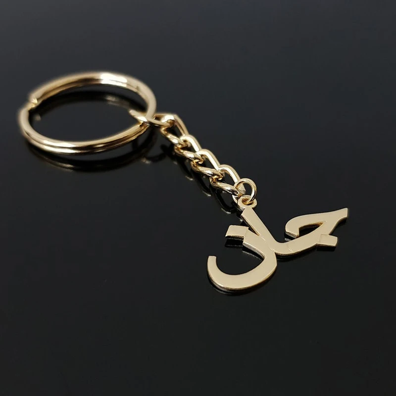 Porte clés personnalisé personnalisé arabe nom llaveros acier inoxydable personnalisé plaque signalétique porte clés arabe bijoux accessoires| | - AliExpress