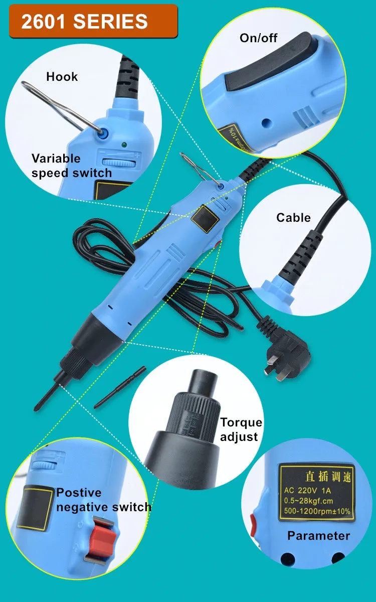 Электрический шуруповерт 220-240 В с прямой штепсельной вилкой с переменным крутящим моментом Регулировка высокого качества мотор шестерни костюм 1,6-5 мм Модель Винта 801