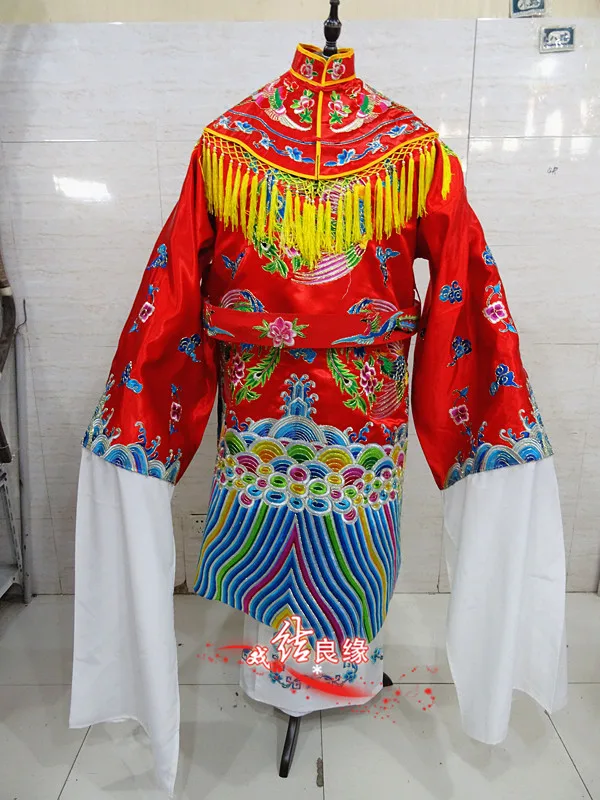 Цветы вышивка Пекинская опера Gui Fei Zui Jiu Peking опера одежда драма Роль поставка костюм Принцесса пьяные Брюки Наряд