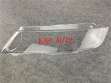 transparent lampshade lamp shade front Headlight shell for Odyssey 05 06 07 08 2pcs
