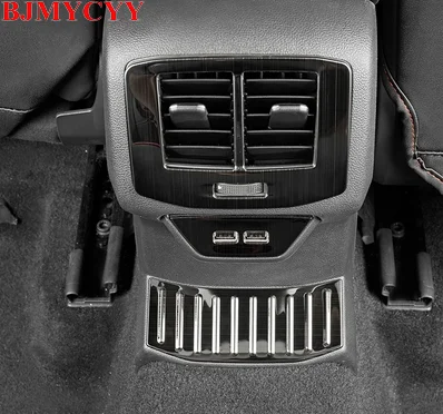 Задняя рама из нержавеющей стали BJMYCYY для кондиционера воздуха Volkswagen