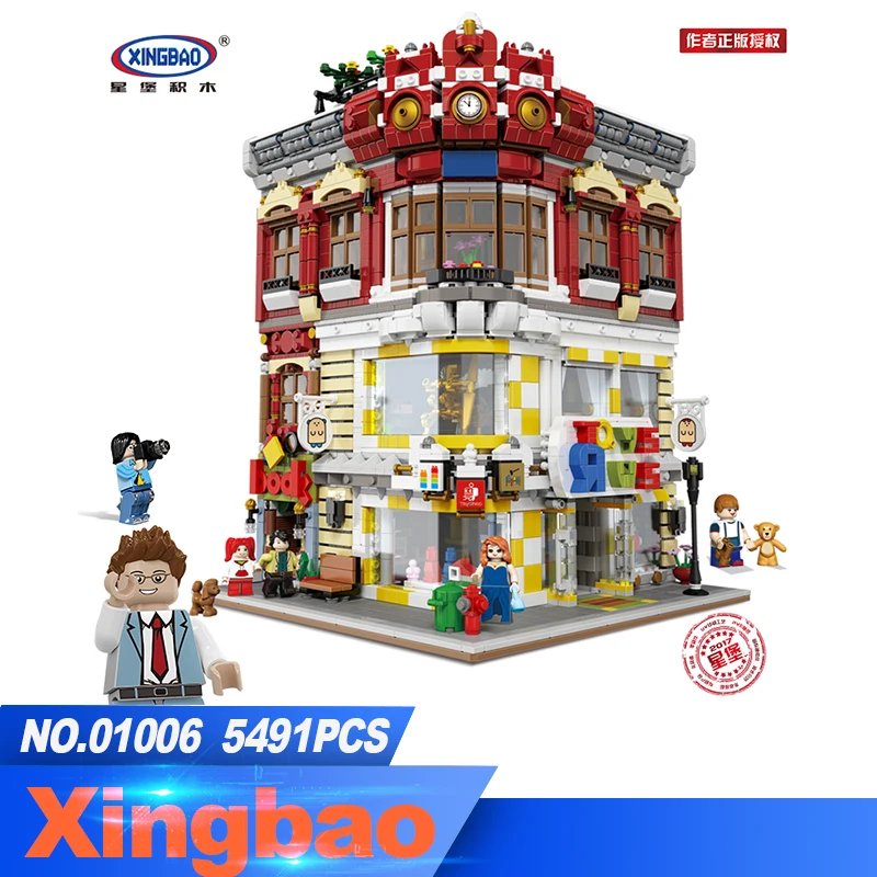 

XingBao 01006 Block 5491Pcs Genuine Creative MOC City Series The Toys and Bookstore Set Building Blocks Bricks Toy Model Gift