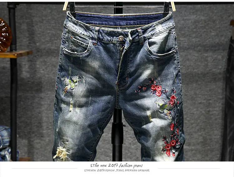 Хорошее качество мужские джинсы с вышивкой мужские хлопковые узкие брюки узкие джинсы модные ковбойские джинсовые брюки отверстия D Jenas