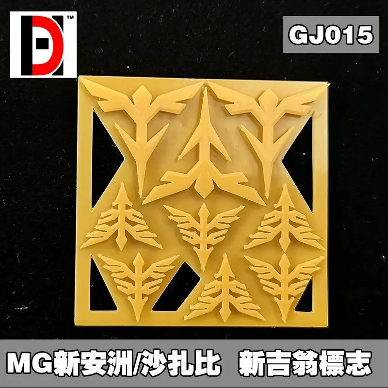 QQ图片20190527103207