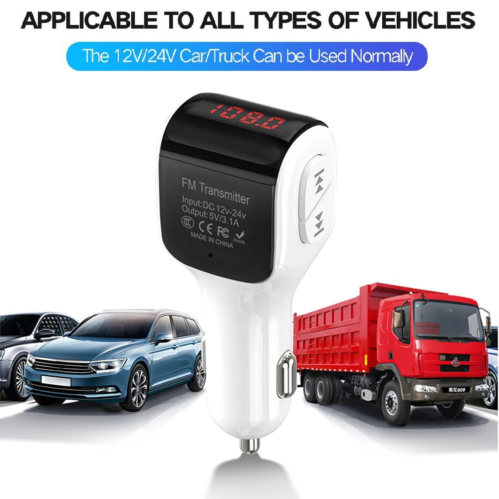 FM Transmitter 4