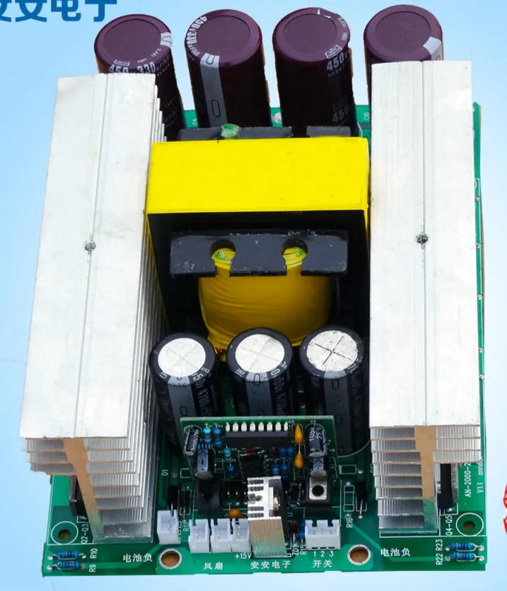 

36V2500W High Frequency Front Module EE65 Core Inverter Booster Plate with Multiple Parallel and Serial Connections