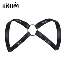 Iiniim/горячая Для мужчин белье Искусственная кожа регулируемый Средства ухода за кожей груди Жгут Связывание Shaper костюм Пресс Пуговицы Корректирующее Бельё для женщин для Для мужчин S