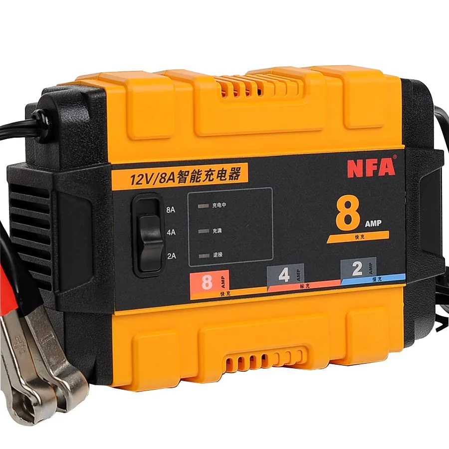 Free shipping 12V8A Battery Charger Adjustable Output Current Three