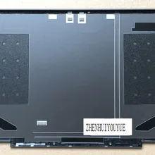 Новинка для lenovo Yoga 730-15IKB верхняя крышка чехол серый