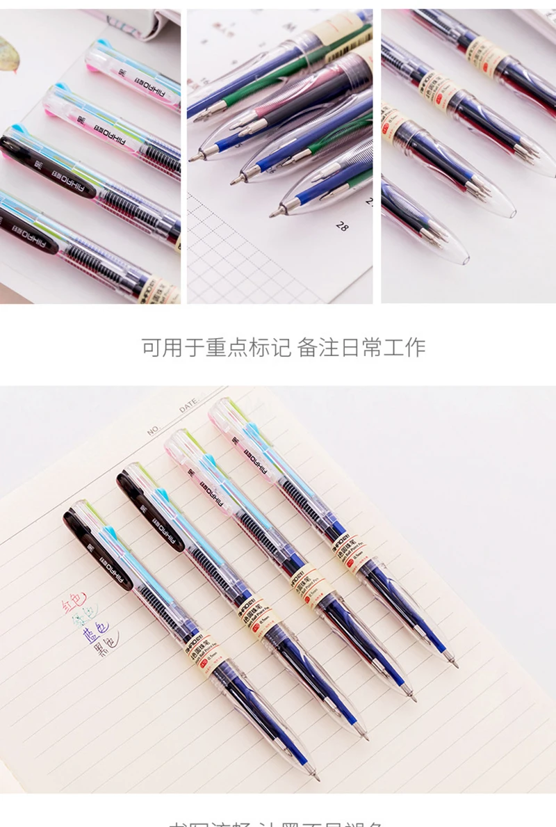 Цветная прозрачная шариковая ручка 0,5 мм четыре цвета высококачественные чернила канцелярские принадлежности для школьников, студентов и канцелярских принадлежностей ручка 1 шт