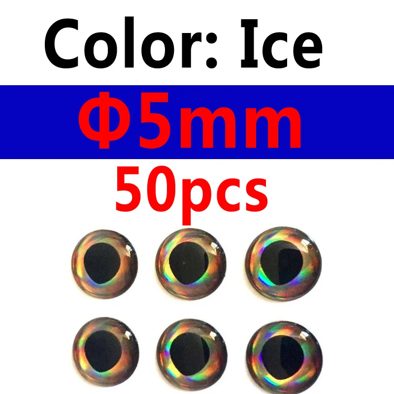 Wifreo 50 шт./упак. 3D/4D рыбий глаз для мушек приманка для рыб с растяжки реалистичные рыболовные приманки DIY глаза Ice Wind земли огонь - Цвет: 5mm ice 50pcs