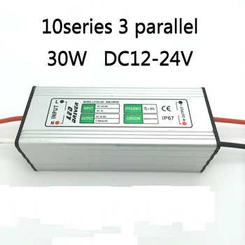 

10pcsDC12V-24V 30W 900mA Power Supply Floodlight LED Driver (10 series 3 parallel) lighting Transformer IP67 Waterproof Adapter