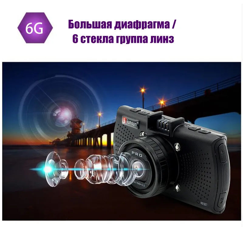 DVR_03