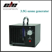 Eleoption высокое г качество 3,5 г портативный генератор озона очиститель воздуха для дома и коммерческих