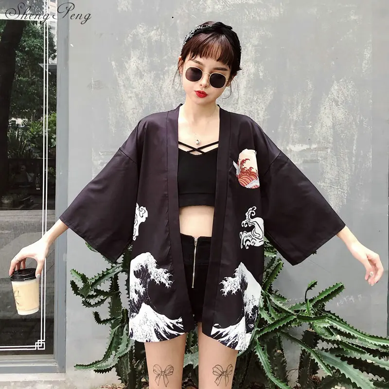 O1CN01oq0xCH2ENIxUU54KP_!!2955508732