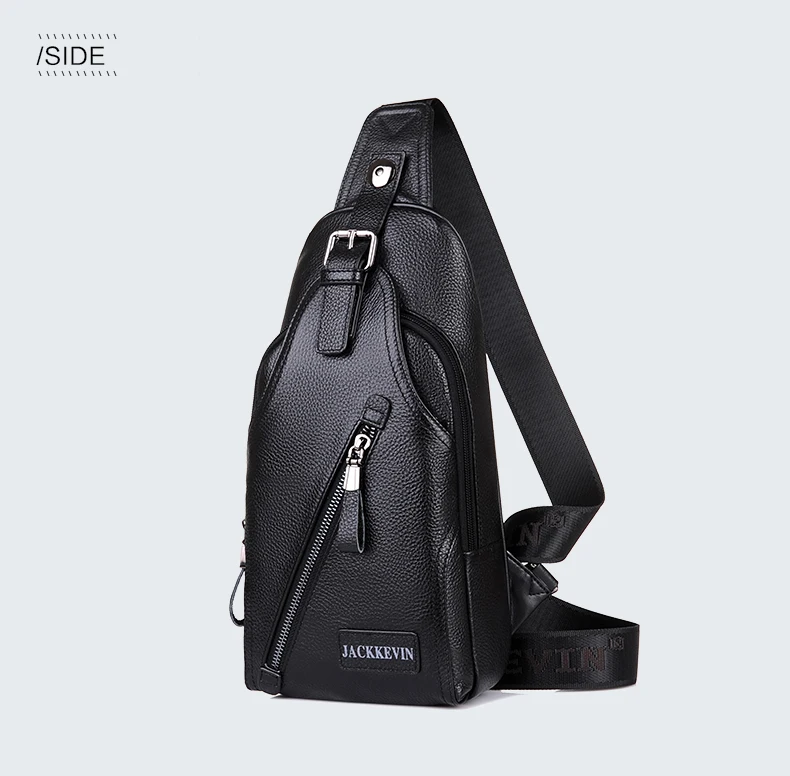 Leather male package (19)