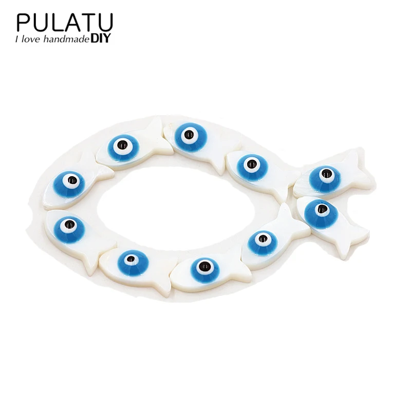 

PULATU 10 pcs/lot Natural Shell Beads 3D Fish Shape Bracelet Necklace Jewelry Makings DIY Accessories PJ0018