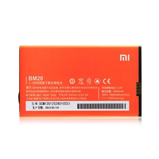 Xiaomi 2 mi2 m2 m2s 2s батарея BM20 Высокое качество 100% оригинал 1900mAh литий-ионный